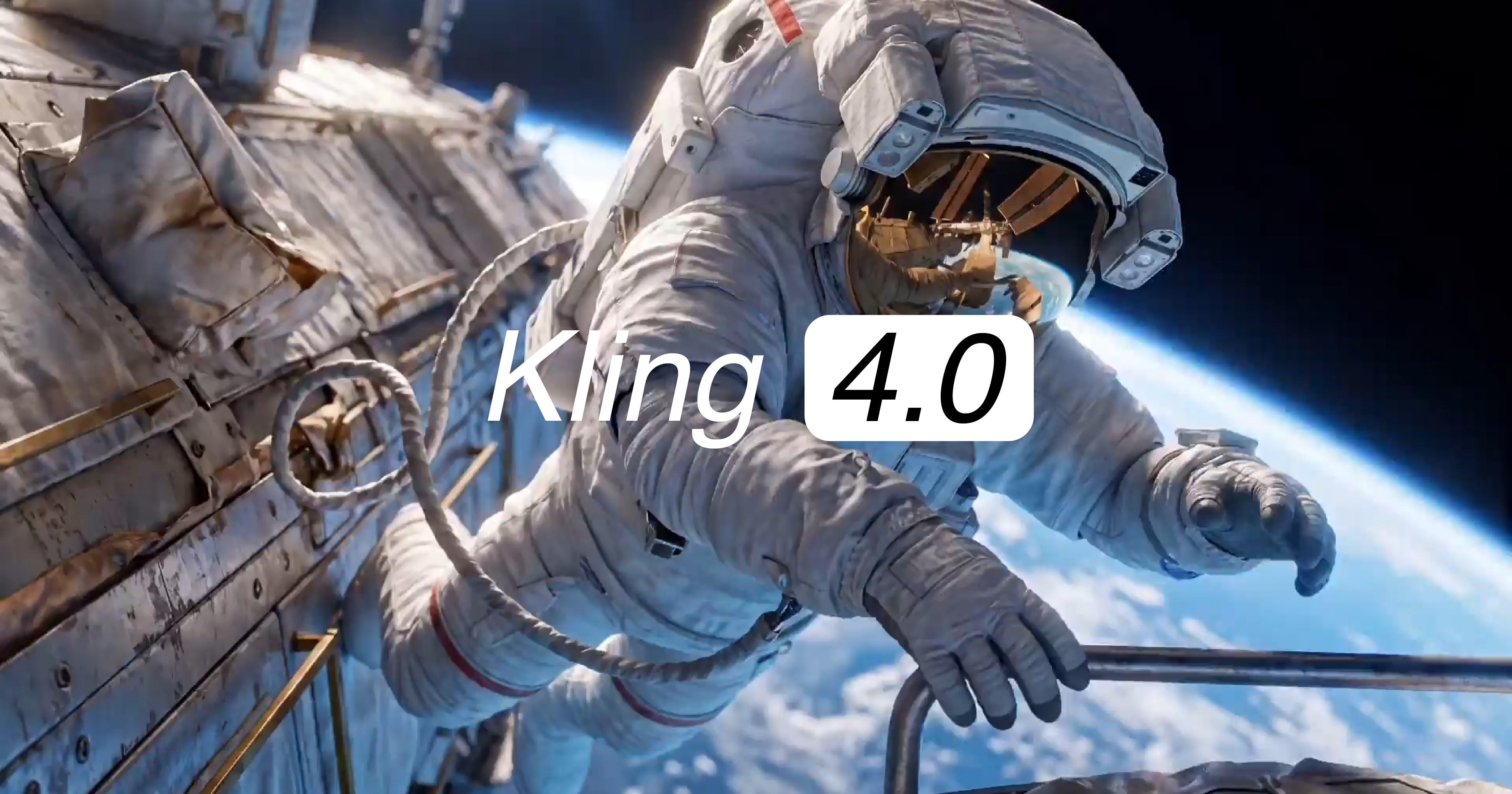 Kling 4.0 即将上线 Yihook。